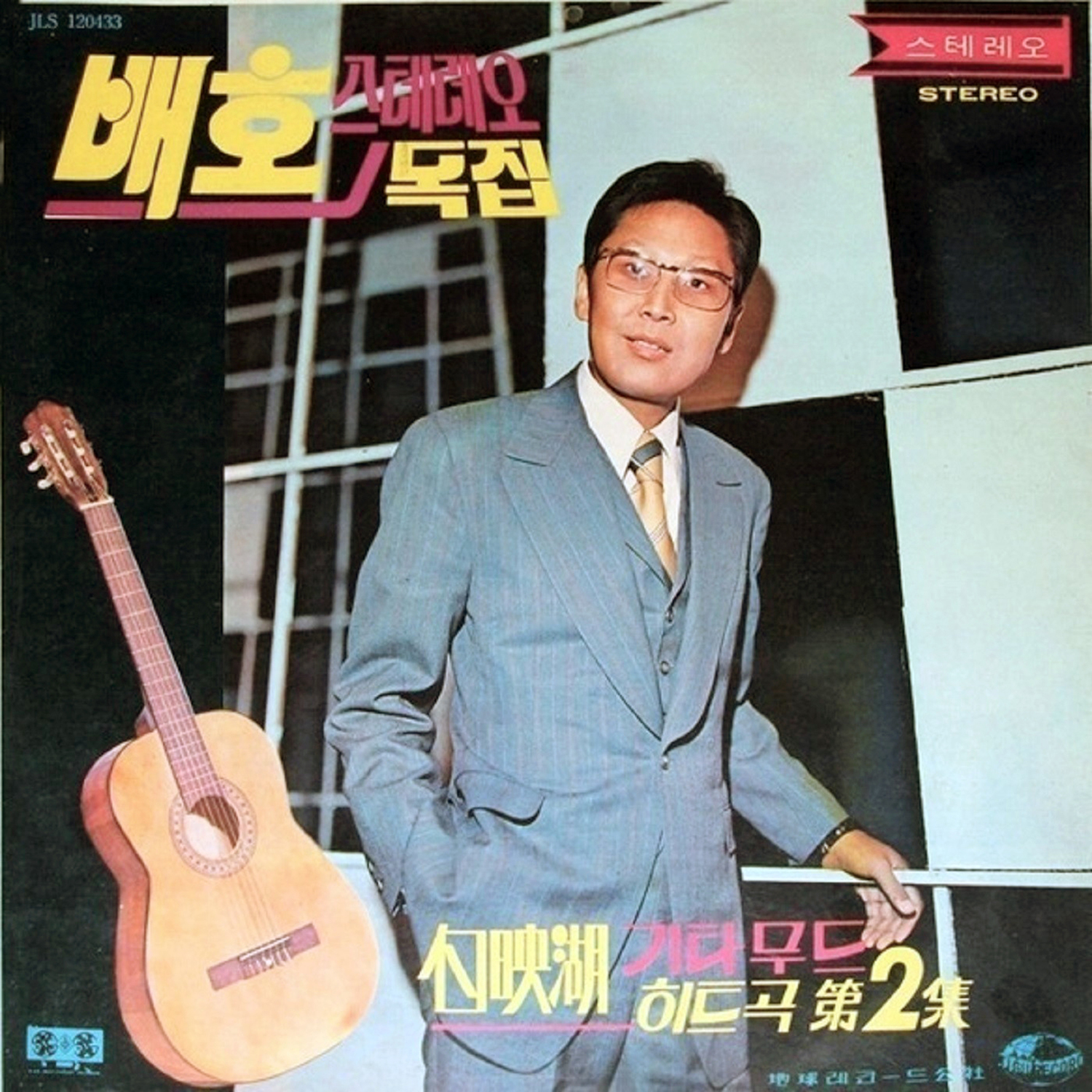 Image Cover